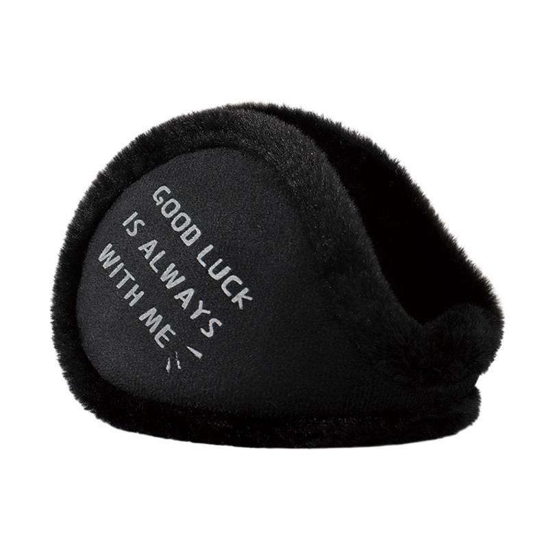 Ear Muff Foldable - 女性用折りたたみ式および調節可能なイヤーウォーマー,冬用イヤーマフ,アウトドア,ショッピング,ハイキング,キャンプ,アイス,ファッション