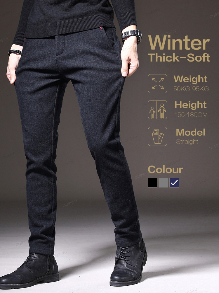 ブランド服秋冬メンズカジュアルパンツビジネスファッションスリ - Winter Clothing Brand のレビューと価格