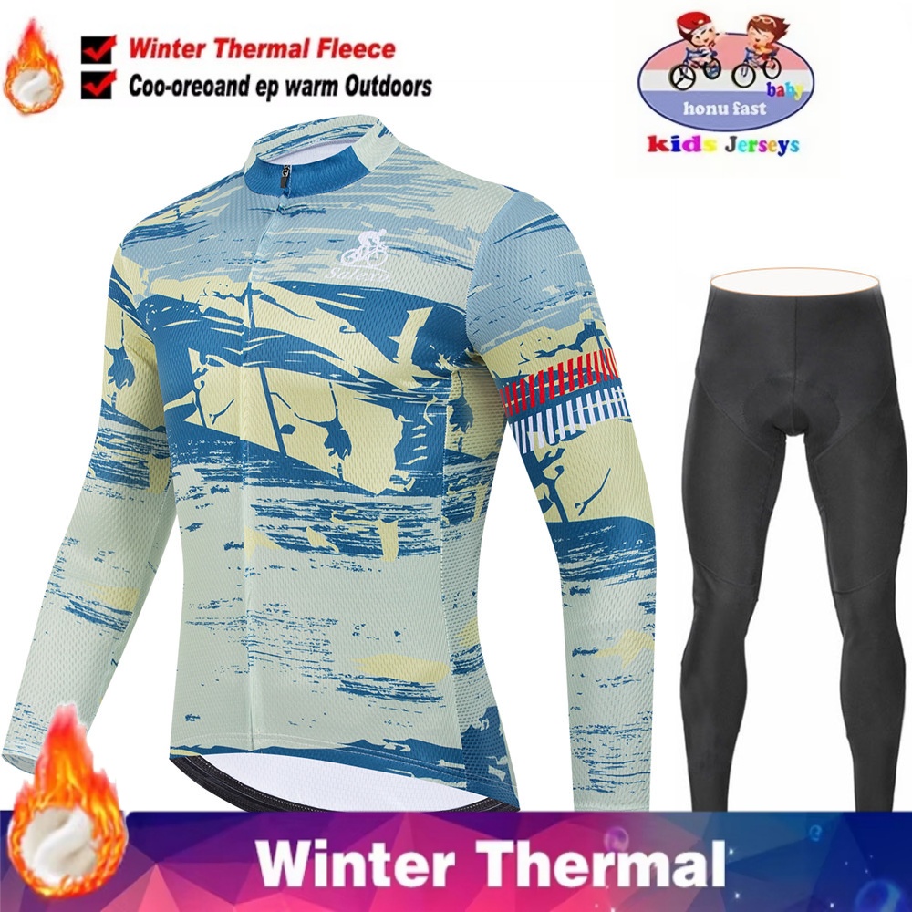 グラフィティ セイレックス キッズ ウィンター サーマル フ - Winter Clothing Kids Sale のレビューと価格