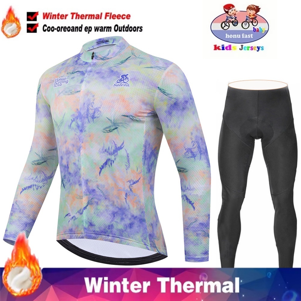 グラフィティ セイレックス キッズ ウィンター サーマル フ - Winter Clothing Kids Sale のレビューと価格