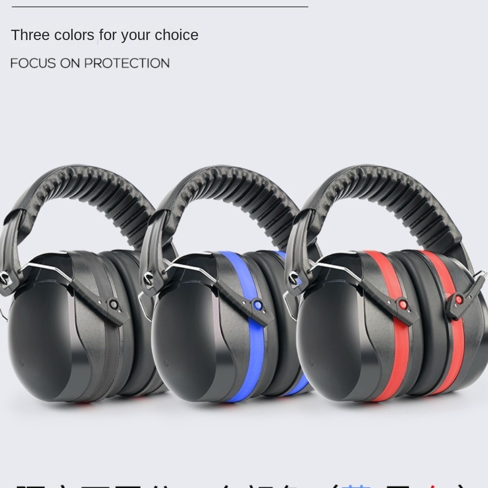 折りたたみ式アンチノイズヘッドイヤーマフノイズキャンセリング - Ear Muff Foldable のレビューと価格