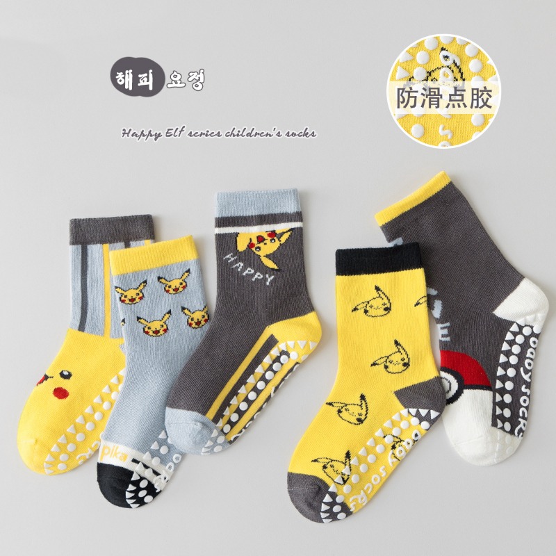 5足組 アニメ ベビー 子供用靴下 漫画柄 冬用 キッズソッ - Winter Clothing Girls のレビューと価格