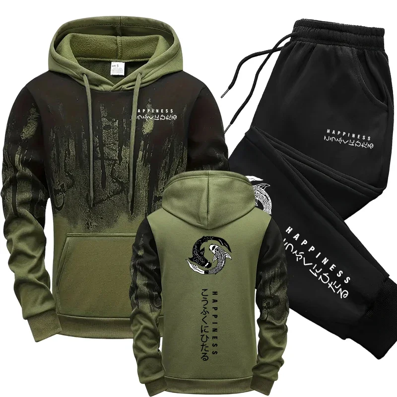 日本のファッションメンズトラックスーツパーカースウェットパン - Winter Clothing Gear のレビューと価格