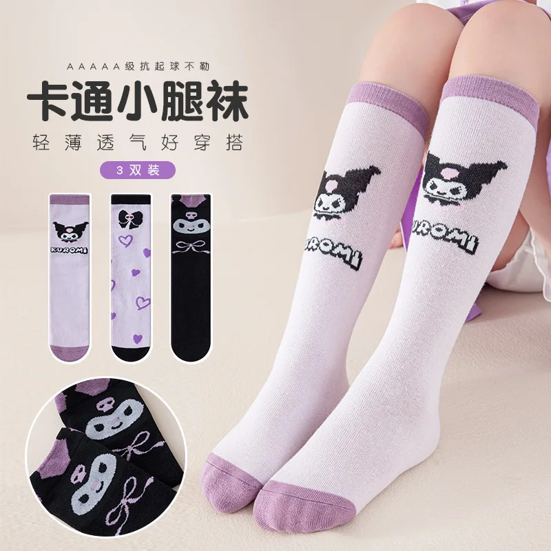 新しい可愛いアニメ柄ロングソックス、かわいい子供用カーフソッ - Winter Clothing Girls のレビューと価格